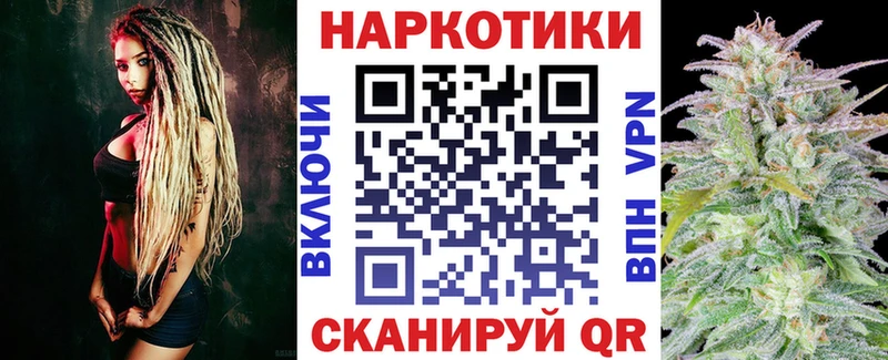 NBOMe Кимры