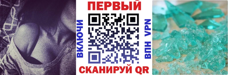 KRAKEN   Кимры  Амфетамин Premium 