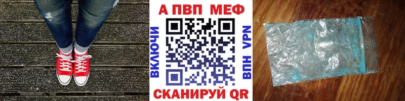 А ПВП СК КРИС  Кимры 