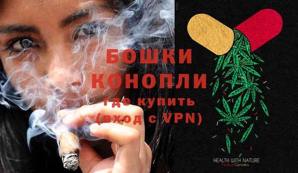 трава Сафоново