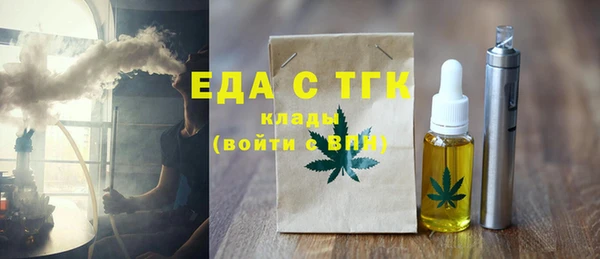 круглые Алексеевка