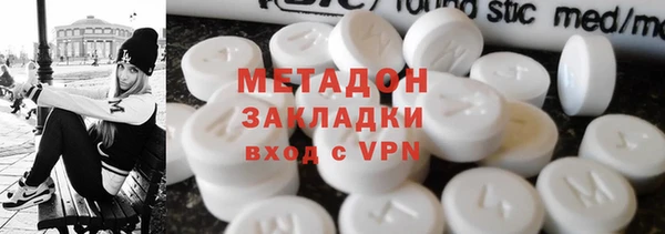 герыч Алексин