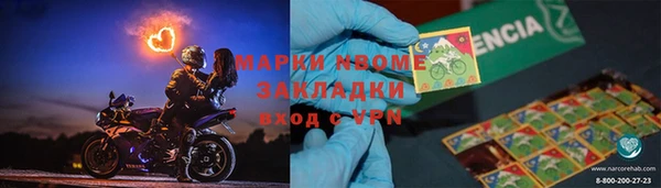 герыч Алексин