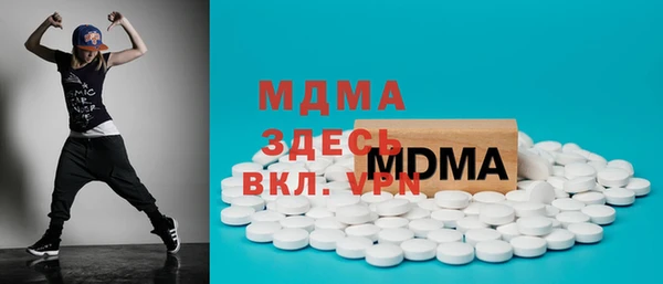 ешки Россошь