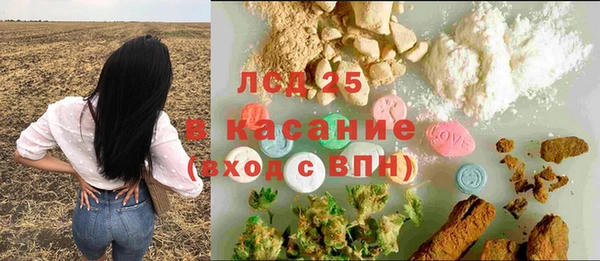 круглые Алексеевка