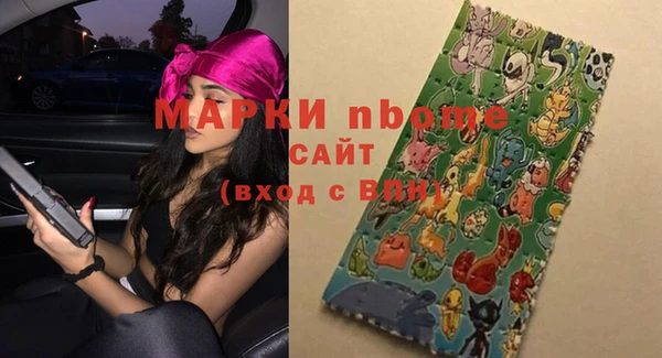 круглые Алексеевка
