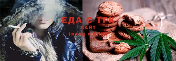 круглые Алексеевка