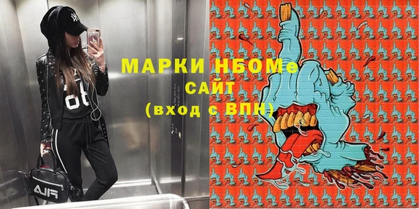 круглые Алексеевка