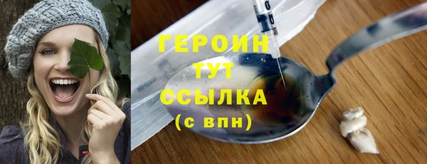 прущая мука Ростов