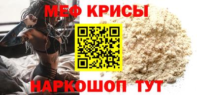 бутират Бузулук