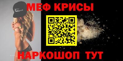 ALPHA PVP Бугуруслан
