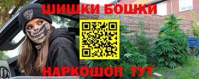 ALPHA PVP Бугуруслан