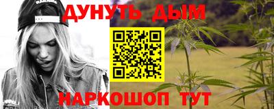 бутират Бузулук