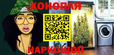марки lsd Пыть-Ях