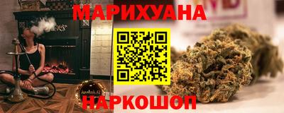 ALPHA PVP Бугуруслан