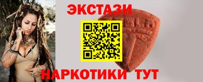 ALPHA PVP Бугуруслан