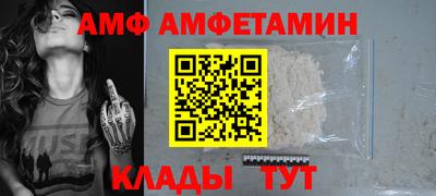 бутират Бузулук