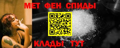 бутират Бузулук