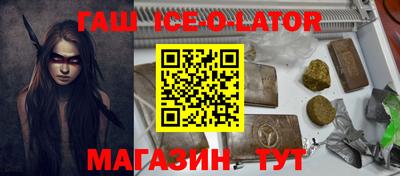 ALPHA PVP Бугуруслан
