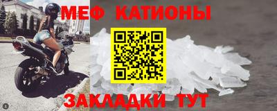 ALPHA PVP Бугуруслан