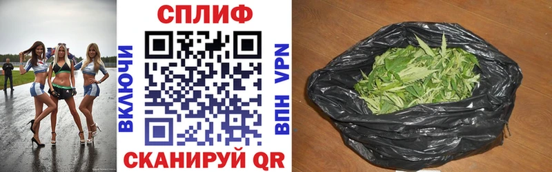 Бошки марихуана Bruce Banner  Кимры 